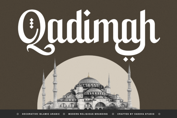 Qadimah: Elevating Design with Islamic-Inspired Typography